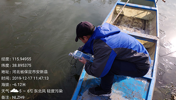 我公司中標雄安新區(qū)白洋淀內源污染治理試點項目環(huán)境監(jiān)測與評估項目